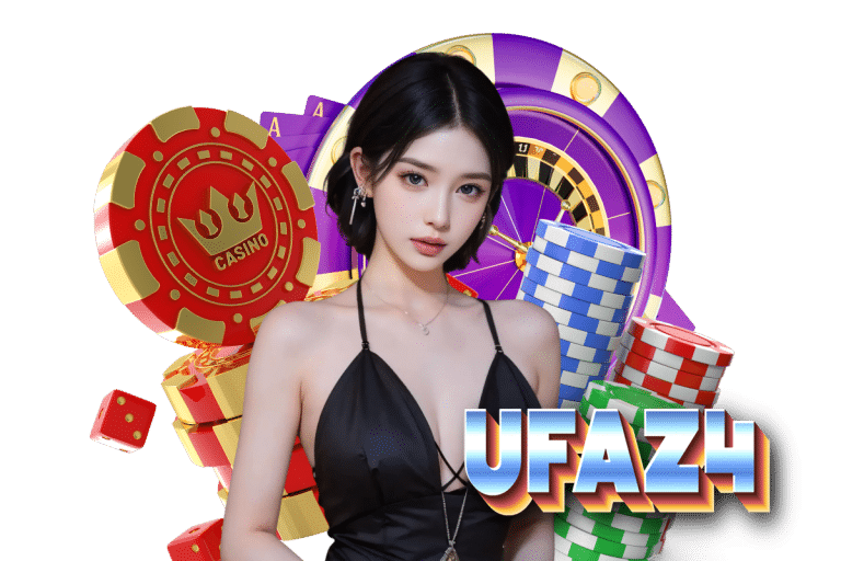 ทางเข้า ufa